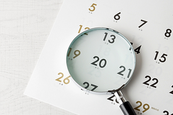 ご契約・日程調整