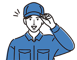 高阪瓦店にお任せください